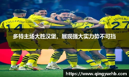 万向娱乐