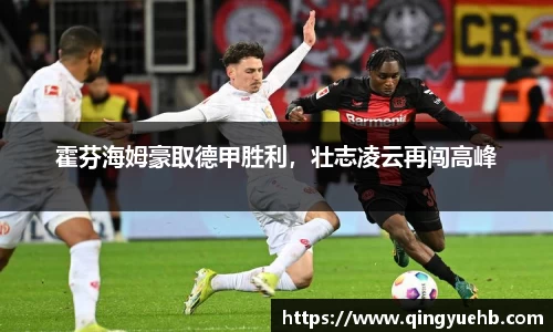 万向娱乐登录