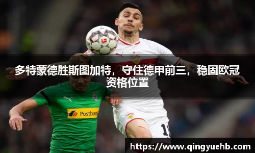 万向娱乐登录