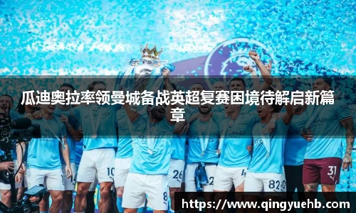 万向娱乐注册