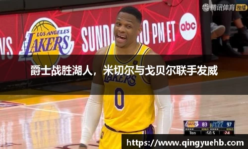 万向娱乐注册