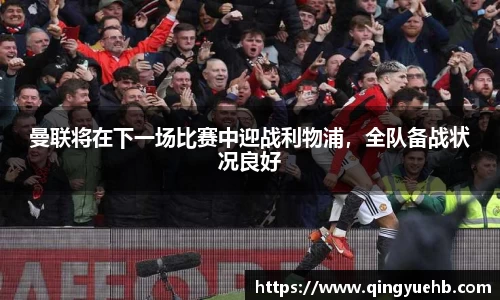 万向娱乐