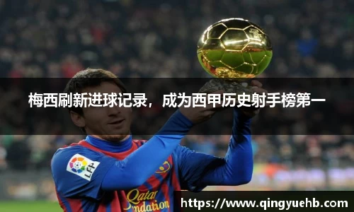 万向娱乐注册登录