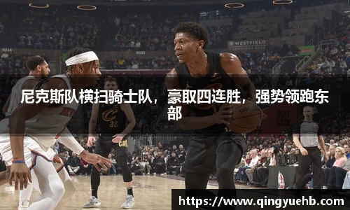 万向娱乐注册登录