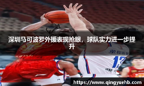 万向娱乐