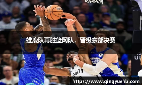 万向娱乐