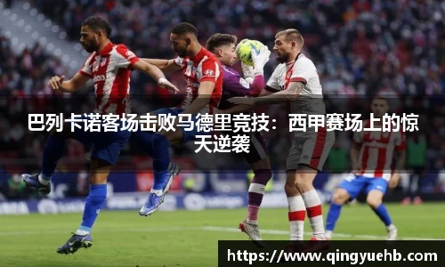 万向娱乐登录