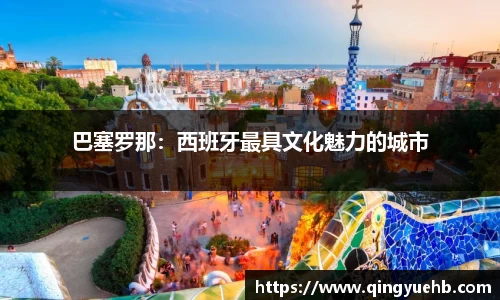 万向娱乐注册登录