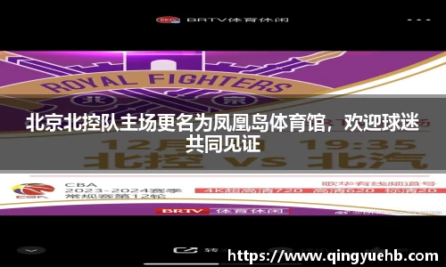 万向娱乐