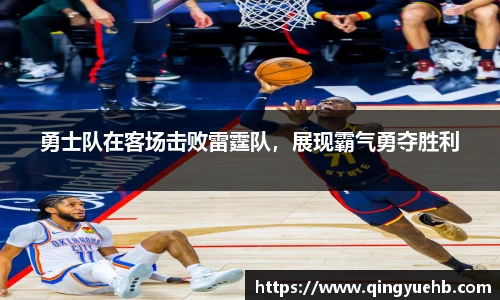 万向娱乐登录
