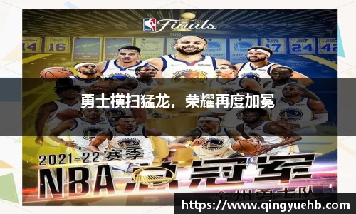 万向娱乐注册