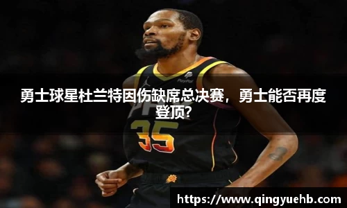 万向娱乐