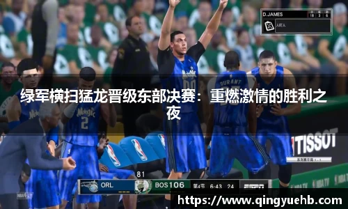 万向娱乐