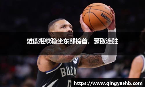 万向娱乐