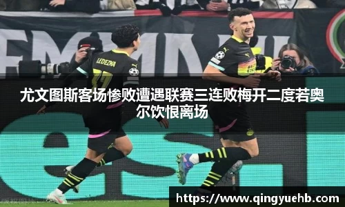 万向娱乐注册登录