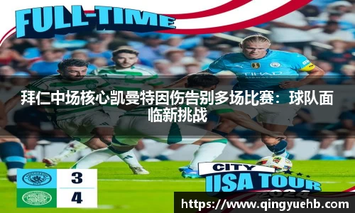 万向娱乐