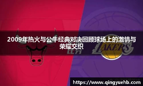 万向娱乐登录