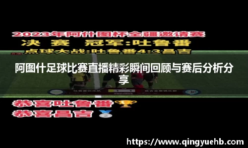 万向娱乐
