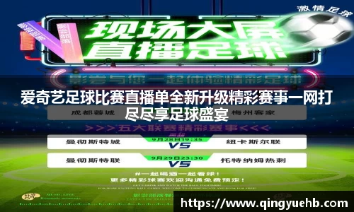 万向娱乐注册