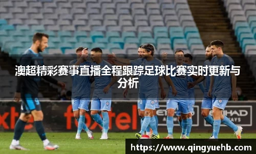 万向娱乐