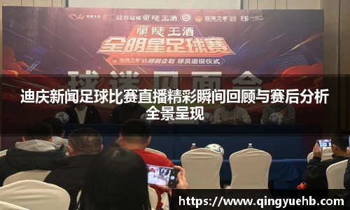 万向娱乐注册