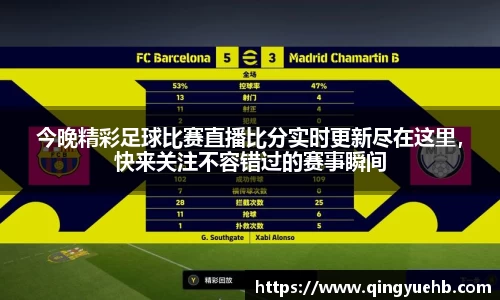 万向娱乐