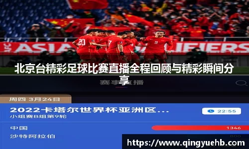 万向娱乐注册登录