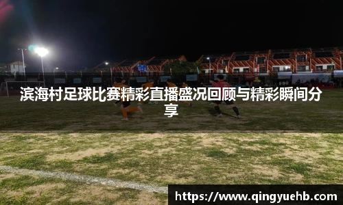 万向娱乐