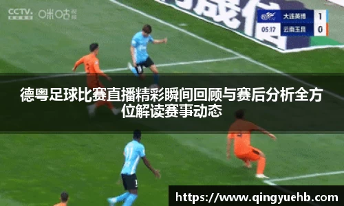 万向娱乐登录