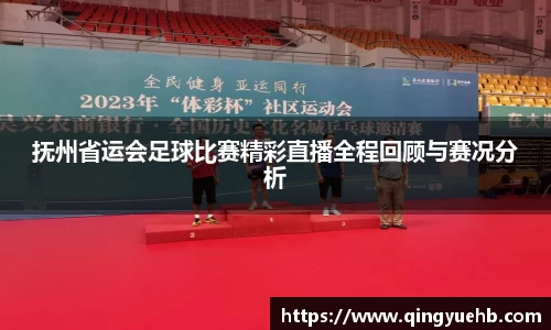 万向娱乐登录