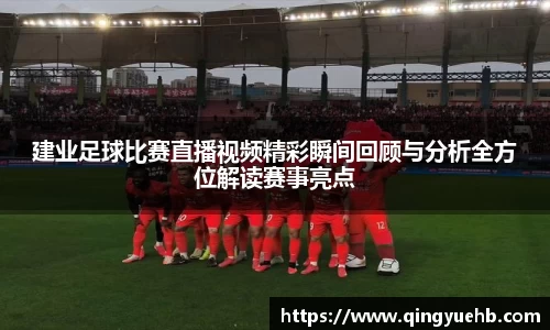 万向娱乐登录