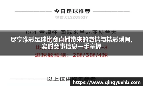 万向娱乐登录