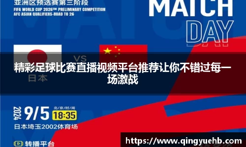 万向娱乐登录