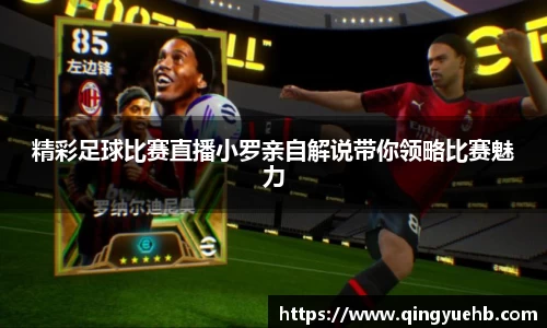 万向娱乐登录
