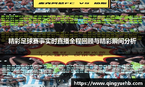 万向娱乐