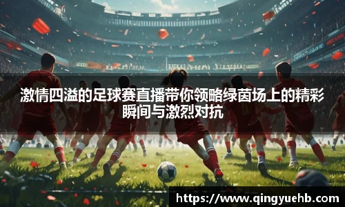 万向娱乐登录