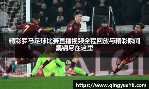 万向娱乐登录