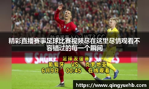 万向娱乐