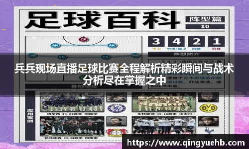 万向娱乐登录