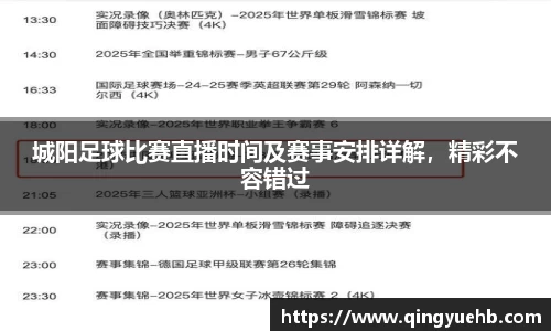 万向娱乐登录