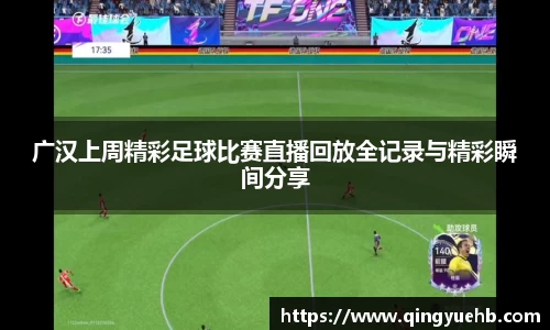 万向娱乐登录