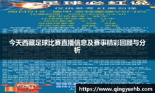 万向娱乐注册登录