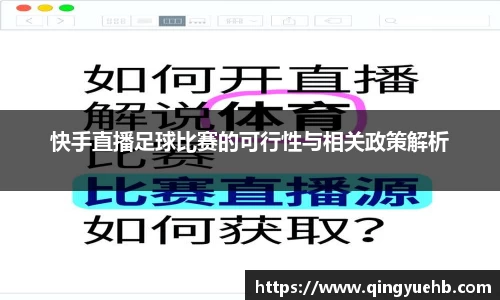 万向娱乐