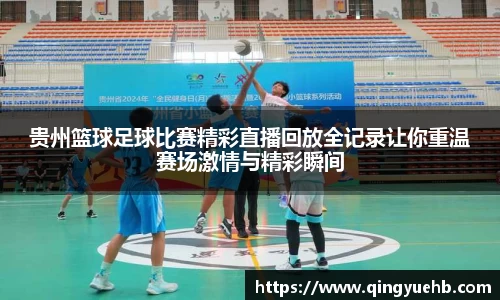 万向娱乐注册