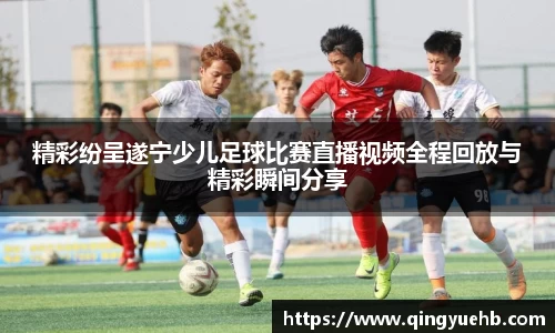万向娱乐