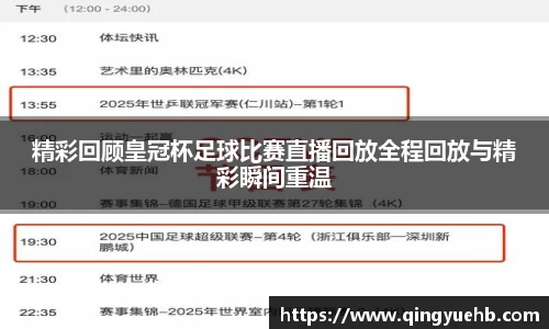 万向娱乐