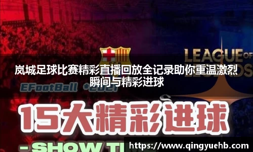 万向娱乐登录