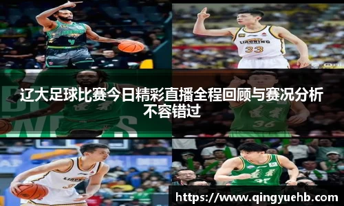 万向娱乐