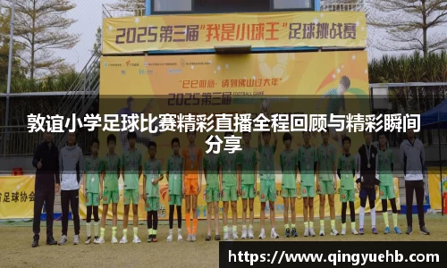万向娱乐登录