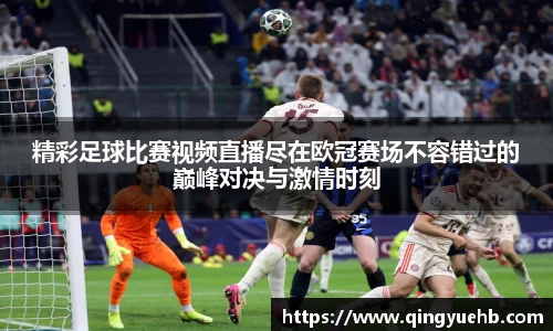 万向娱乐注册登录